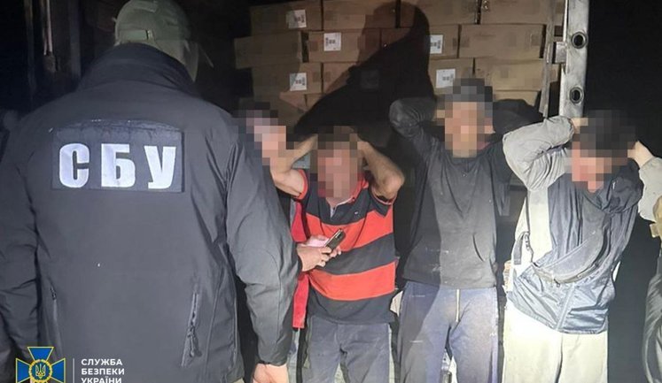 СБУ зірвала доставку дрона з вибухівкою до Одеси для теракту. ФОТОрепортаж
