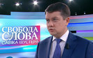 Голосования по кадровым вопросам и бюджету на 2022 год свидетельствуют об отсутствии монобольшинства в СН, - Разумков