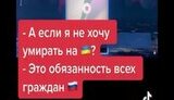 цвацас
