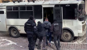 Правоохранители предотвратили проведение "митинга" под зданием Минюста: За деньги из РФ должны были "протестовать" против насилия в украинских тюрьмах. ВИДЕО
