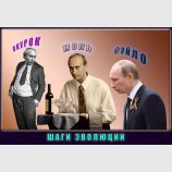 Художніік Сортіров-Мочільскій. Етапи бальшова путі