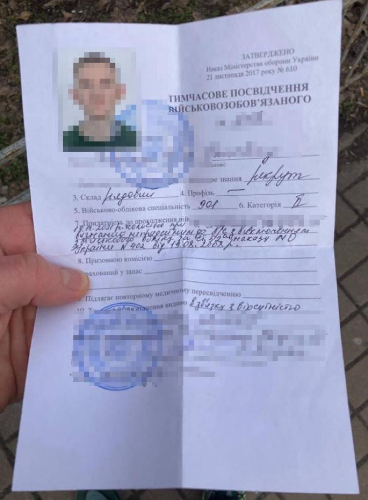 $9 тис. за оформлення документів про зняття з військового обліку: Затримано чиновника Міноборони, - Офіс Генпрокурора 09 $9 тис. за оформлення документів про зняття з військового обліку: Затримано чиновника Міноборони, - Офіс Генпрокурора 09