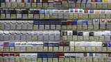 Україна на порозі тютюнової кризи, - ЗМІ