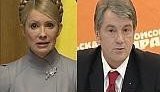Тимошенко повесила на Ющенко трупы, Президент ответил, что она - маньяк и бомж. ВИДЕО.