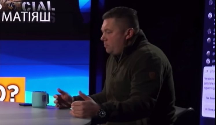 Неорганізований відхід у Курській операції - це злочин, який треба розслідувати, - комбат Купол. ВIДЕО