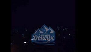Donetsk attacked by drones, over 150,000 customers left without power. VIDEO