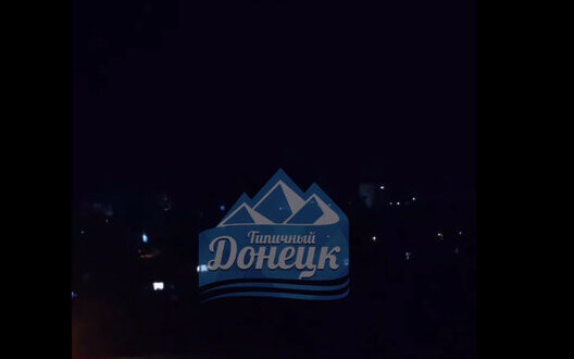 Donetsk attacked by drones, over 150,000 subscribers left without power. VIDEO