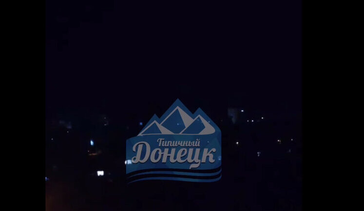 Donetsk attacked by drones, over 150,000 customers left without power. VIDEO