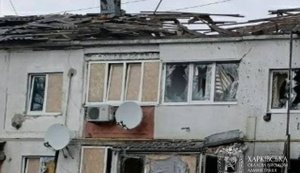 Day in Kharkiv region: four dead and 11 injured. PHOTO