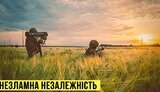 буткевич