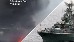 Ураження об’єктів РФ