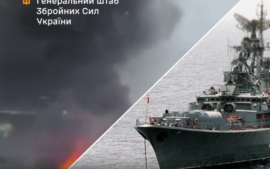 Сили оборони уразили нафтовий термінал "Таманьнефтегаз", склади забезпечення та кораблі ворога, - Генштаб