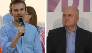 Смешко і Вакарчук - як схід і захід: разом їм не зійтися. Хіба що в українському парламенті