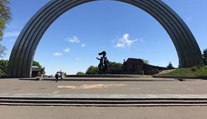 Власти Киева выбрали компанию для строительства пешеходного моста от Владимирской горки за 256 миллионов