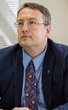 Антон Геращенко