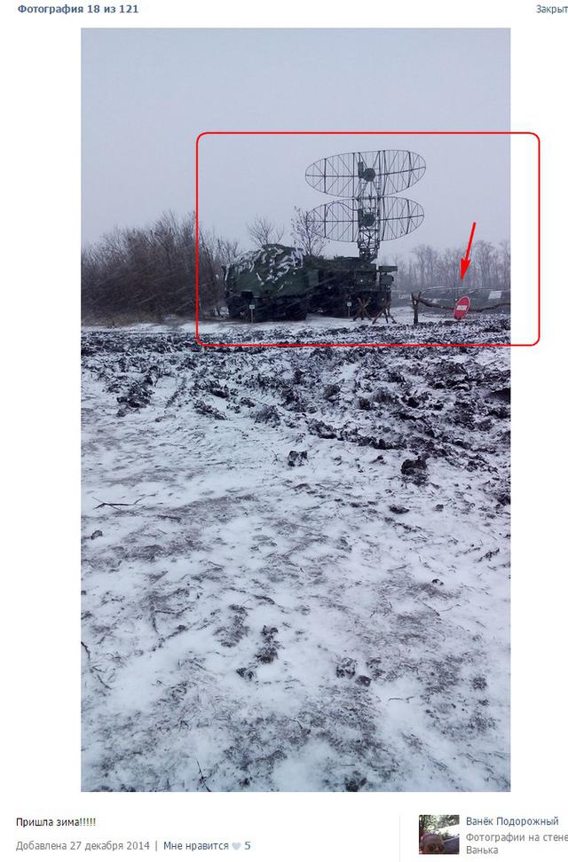 армия рф агрессия оккупанты