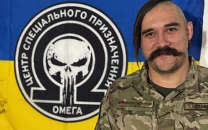 стас,стовбан