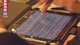 Балога натянул на свой iPad "кулёчек" от вирусов. ФОТОрепортаж