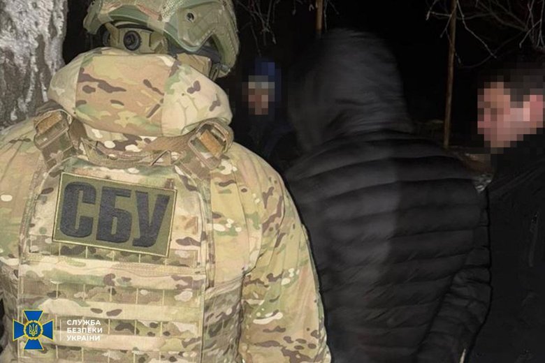 СБУ