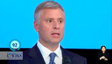 витренко
