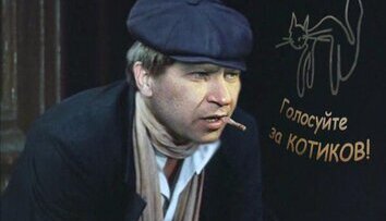 Не на черной скамье, не на скамье подсудимых...