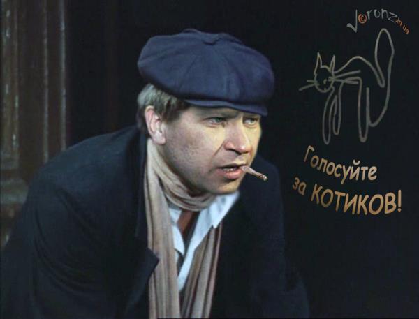 Не на черной скамье, не на скамье подсудимых...