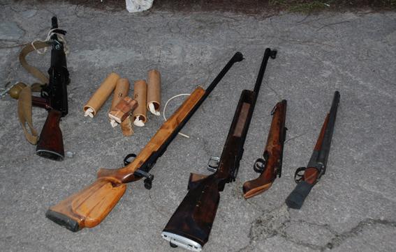 оружие свобода наркотики