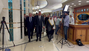 Meeting of Ukrainian and US delegations begins in Jeddah, - MFA (updated). VIDEO&PHOTOS