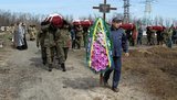 днепропетровск похороны