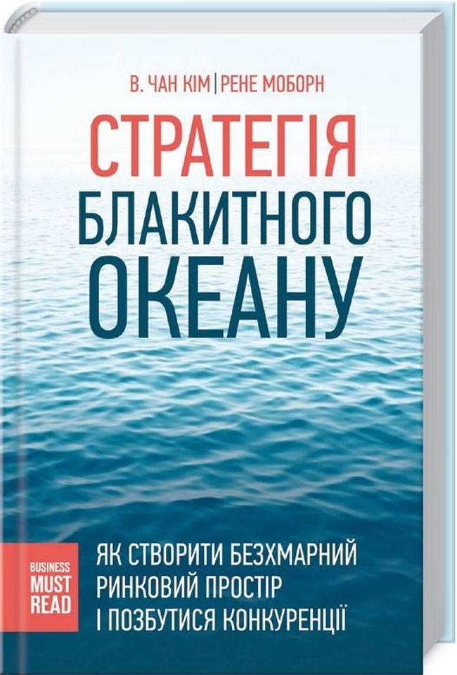 океан,блакитний