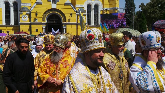 Крестный ход УПЦ КП к 1030-летию крещения Руси-Украины состоялся в Киеве 17