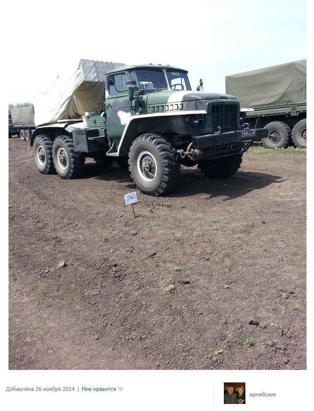 армия рф оккупанты