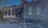 херсон