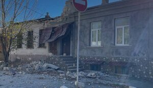 херсон