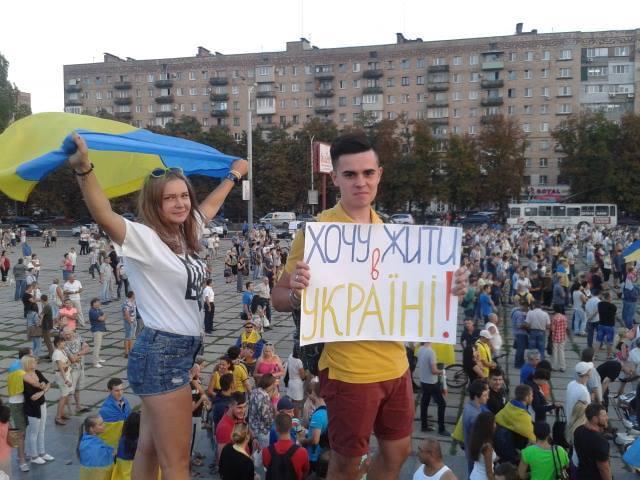 митинг мариуполь