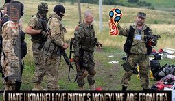 Мы любим деньги Путина!