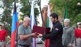війна