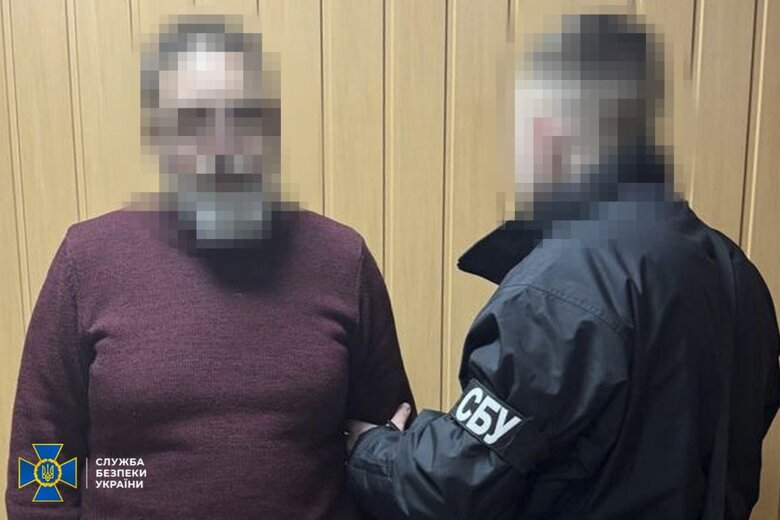 Психотерапевт та диякон УПЦ МП шпигували за оборонцями Харкова