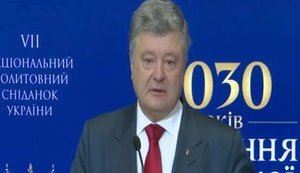 "Church must be separated from state and, above all, from aggressor one," - Poroshenko believes Ukrainian Orthodox Church to receive autocephaly. PHOTO