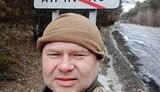 голованюк