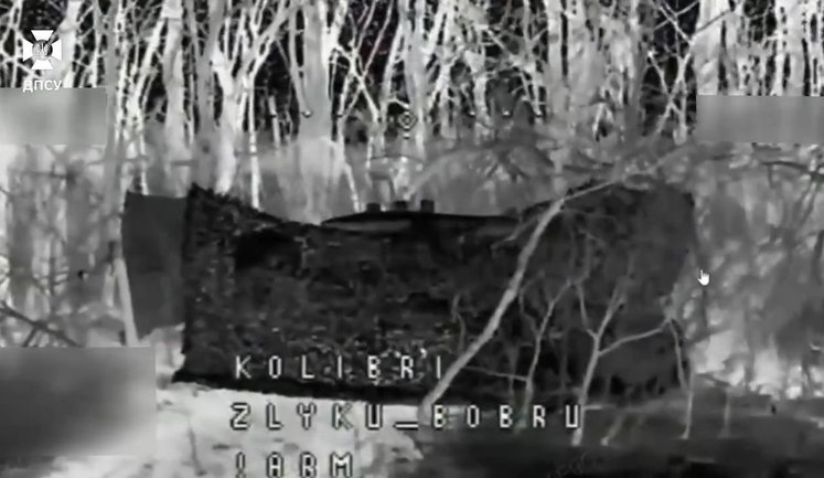 Прикордонники бригади "Гарт" уразили танк і живу силу ворога на Південно-Слобожанському напрямку. ВIДЕО