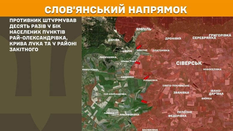 генштаб карта