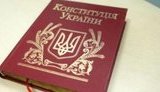 Кручу-верчу, (не)подписать хочу, или Настольная игра от Порошенко и Гройсмана