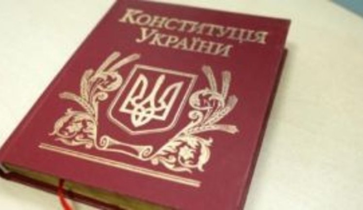 Кручу-верчу, (не)подписать хочу, или Настольная игра от Порошенко и Гройсмана