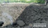 донеччина