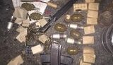оружие боеприпасы