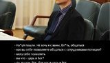 ВРП звільнила одеського суддю Запорожана, який ображав патрульних після скоєння ДТП, - адвокат Маселко. ВIДЕО