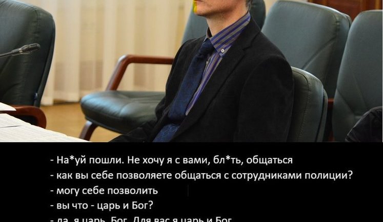ВРП звільнила одеського суддю Запорожана, який ображав патрульних після скоєння ДТП, - адвокат Маселко. ВIДЕО