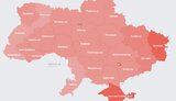 тривога