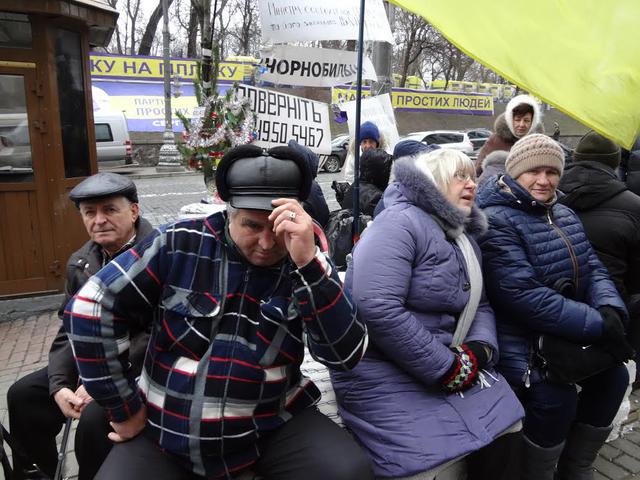 пикет